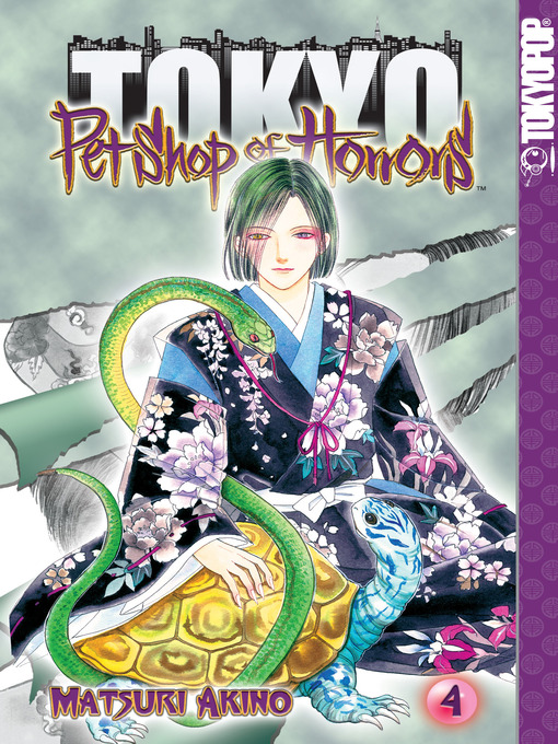 Title details for Pet Shop of Horrors: Tokyo, Volume 4 by Matsuri Akino - Available